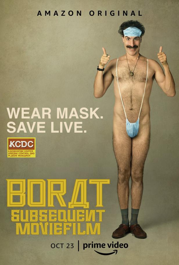 Borat sequel features songs by Fanfare Ciocărlia feat. The Bulgarian Voices ‚Angelite‘ and Boban i Marko Markovic Orchestra 