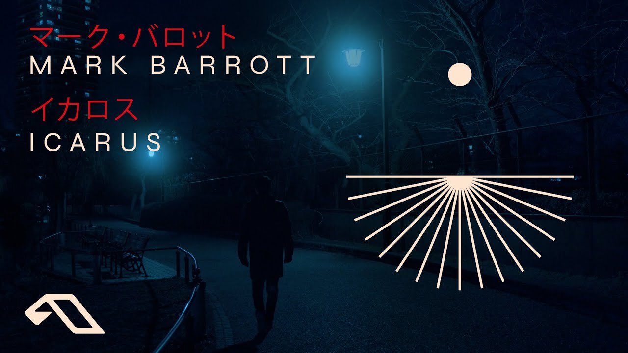 Mark Barrott - new single 